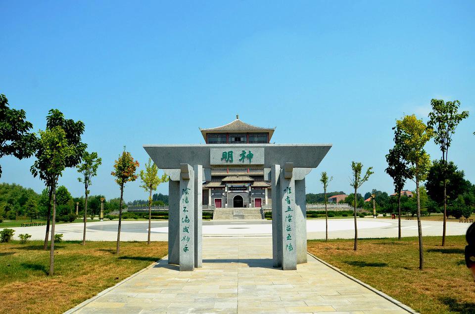 中国太极拳博物馆 - 星际高球联盟-中国精英人士高尔夫旅游度假实景