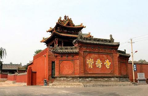 资寿寺 - 星际高球联盟-中国精英人士高尔夫旅游度假实景