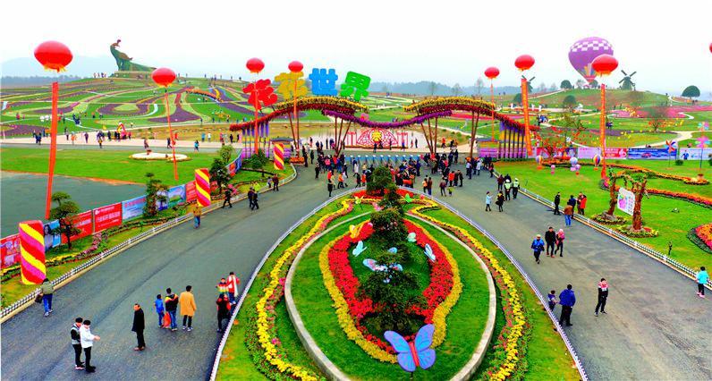 花花世界 - 星际高球联盟-中国精英人士高尔夫旅游度假实景