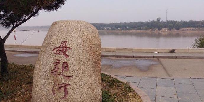 母亲河公园 - 星际高球联盟-中国精英人士高尔夫旅游度假实景