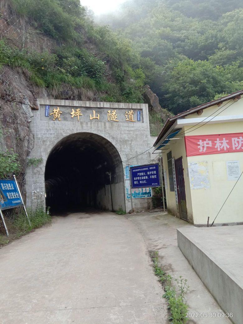 黄坪山生态旅游风景区 - 星际高球联盟-中国精英人士高尔夫旅游度假实景