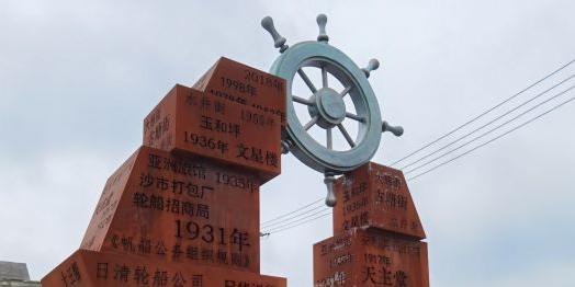 沙市洋码头柳林洲段公园 - 星际高球联盟-中国精英人士高尔夫旅游度假实景