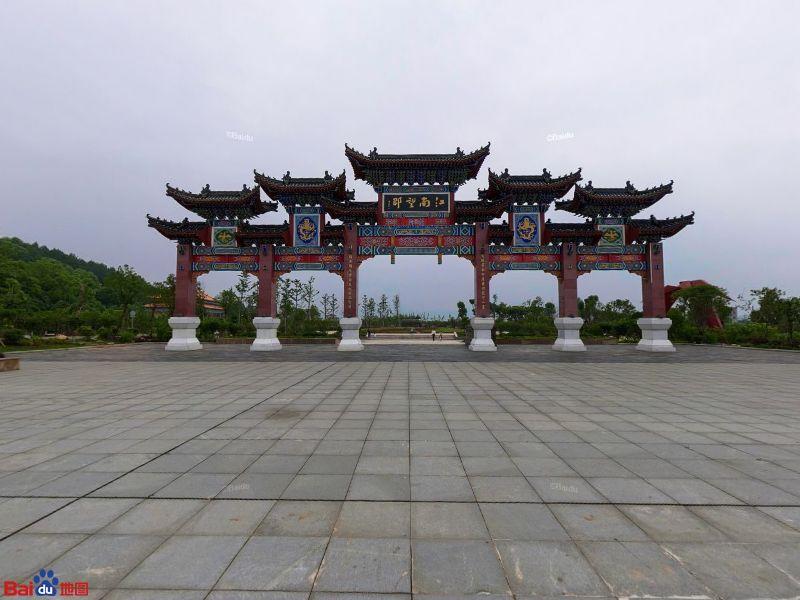 螺子山森林公园 - 星际高球联盟-中国精英人士高尔夫旅游度假实景