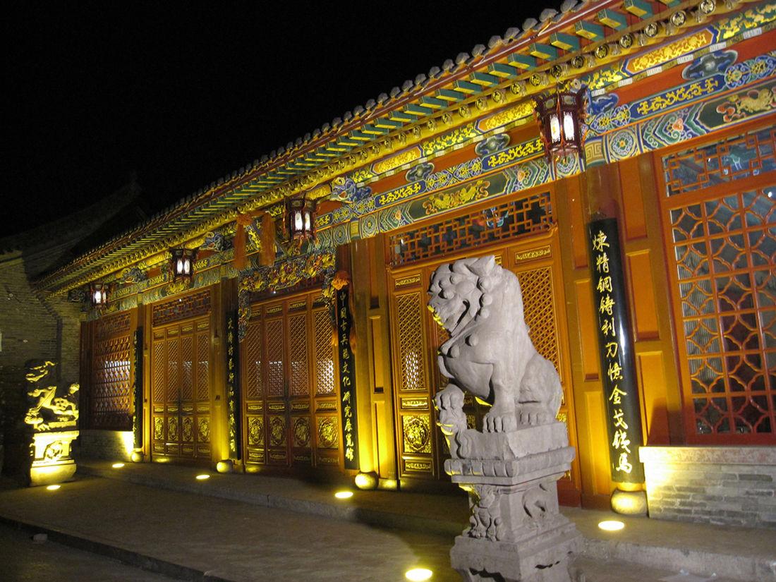 平遥县文涛坊古兵器博物馆 - 星际高球联盟-中国精英人士高尔夫旅游度假实景