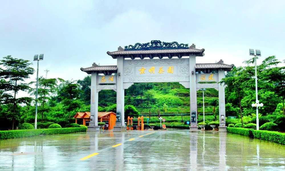 京明温泉度假村 - 星际高球联盟-中国精英人士高尔夫旅游度假实景