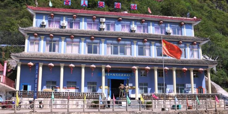 赣鄱古人类文化遗址 - 星际高球联盟-中国精英人士高尔夫旅游度假实景