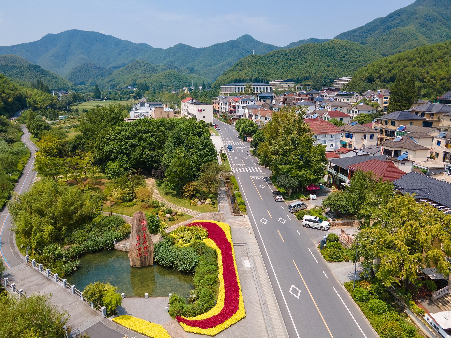 余村景区 - 星际高球联盟-中国精英人士高尔夫旅游度假实景