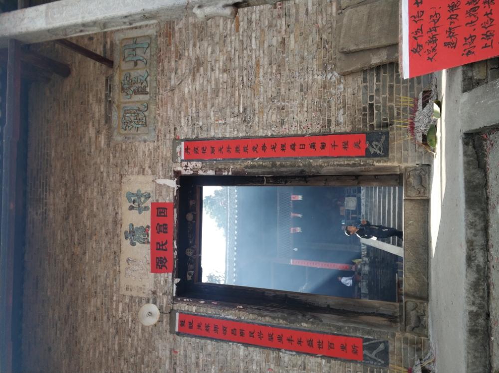 丹霞观 - 星际高球联盟-中国精英人士高尔夫旅游度假实景