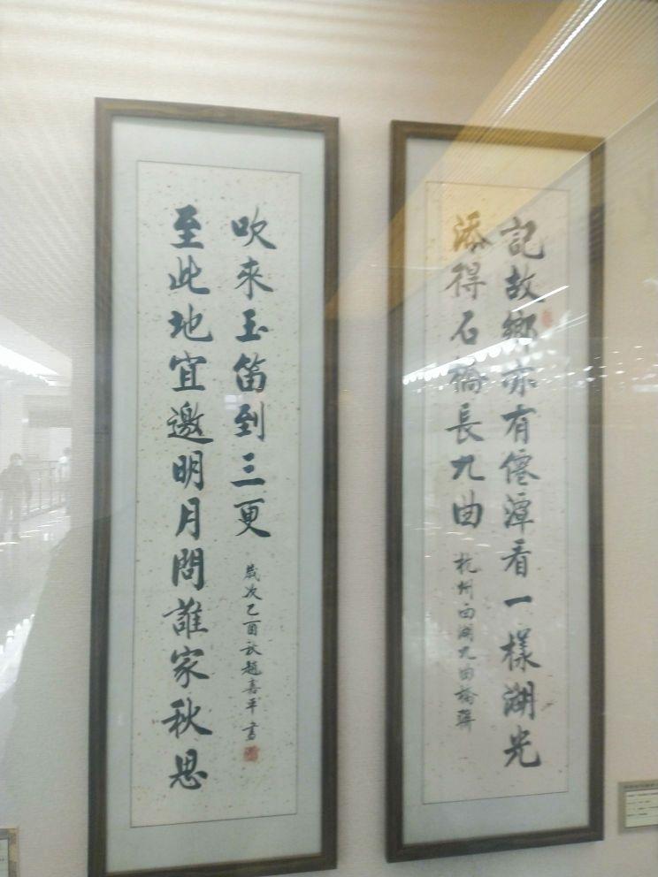 广东桥梁博物馆 - 星际高球联盟-中国精英人士高尔夫旅游度假实景