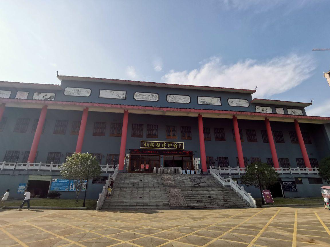 罗城仫佬族博物馆 - 星际高球联盟-中国精英人士高尔夫旅游度假实景
