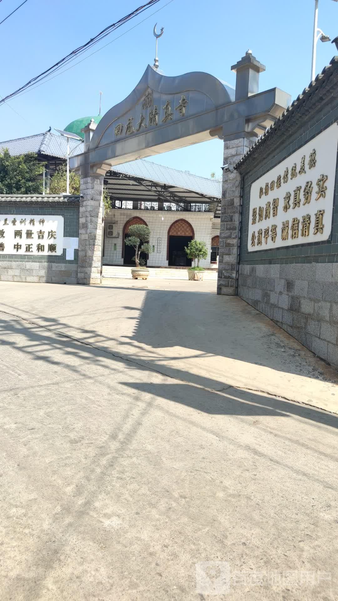 清真寺(小回龙段) - 星际高球联盟-中国精英人士高尔夫旅游度假实景