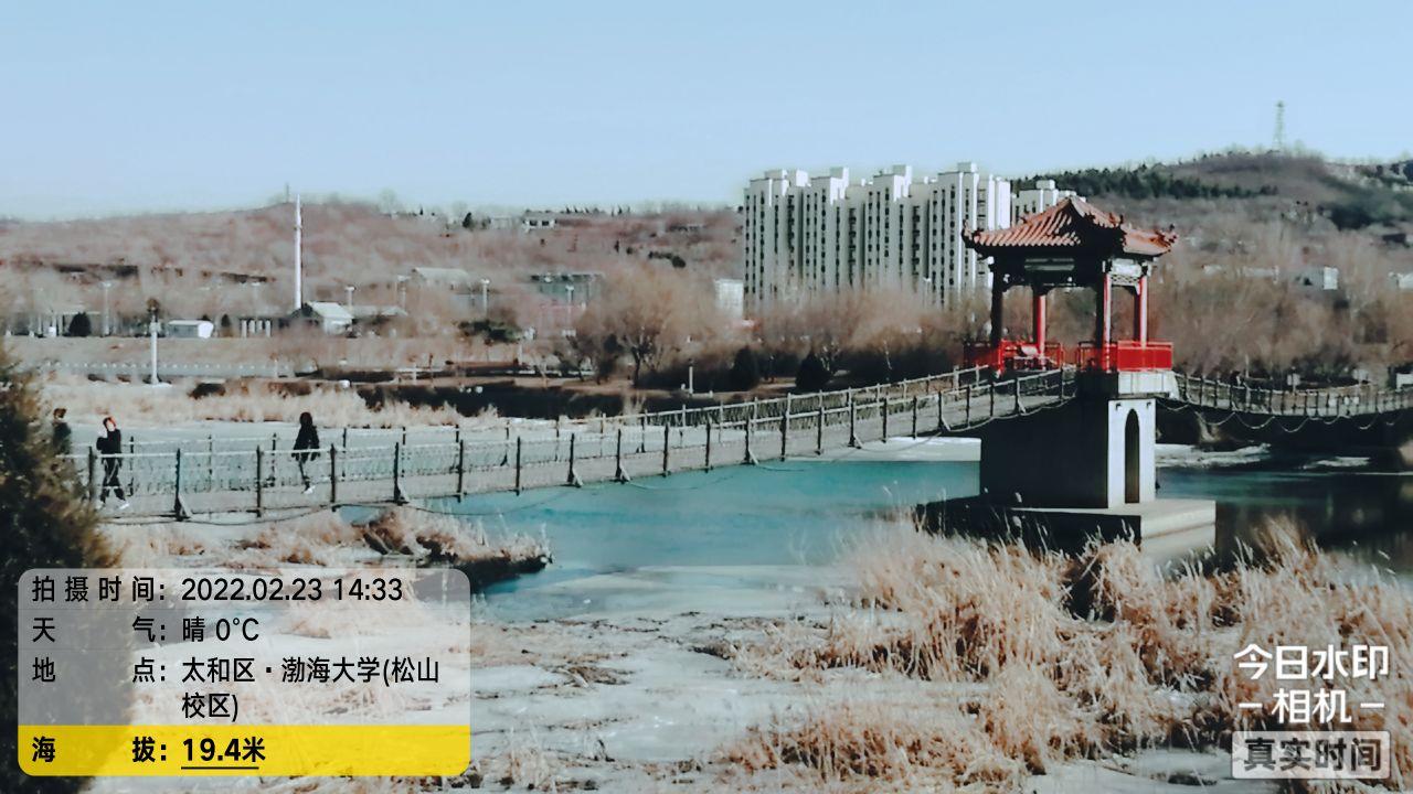 锦州女儿河公园 - 星际高球联盟-中国精英人士高尔夫旅游度假实景