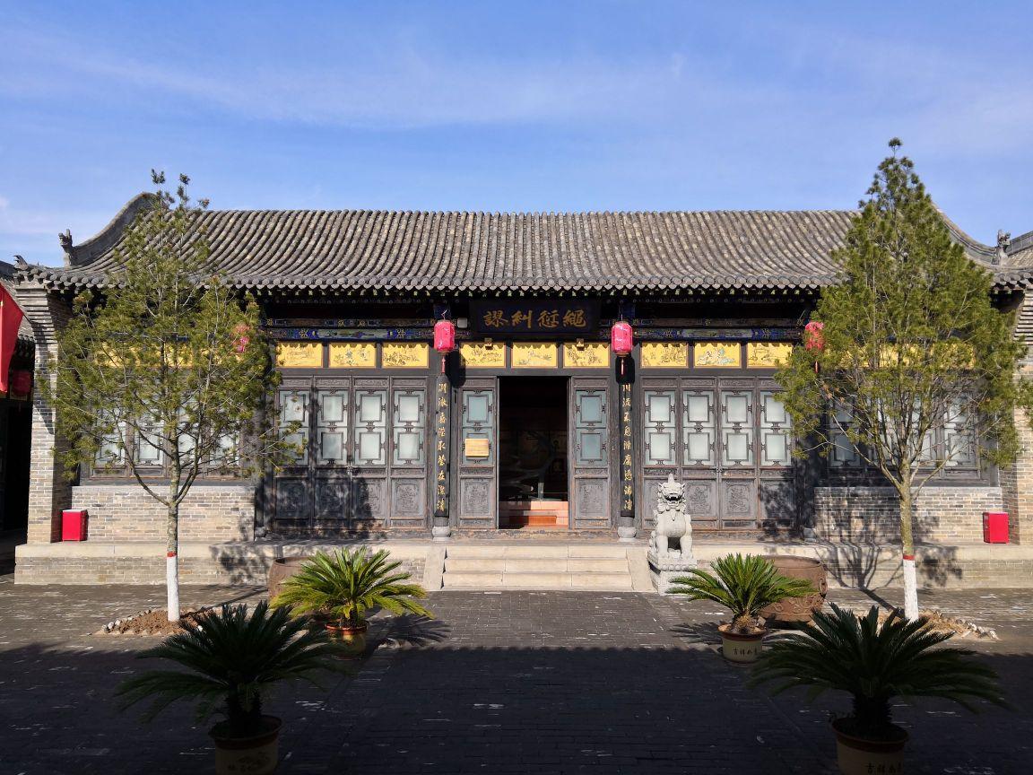 中国(平遥)监察文化博物馆 - 星际高球联盟-中国精英人士高尔夫旅游度假实景