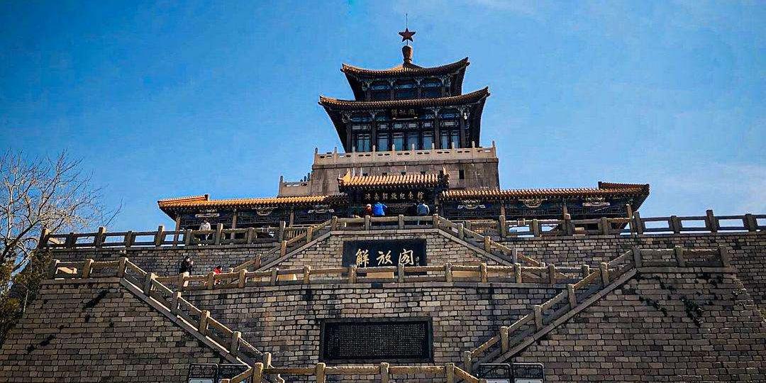 解放阁 - 星际高球联盟-中国精英人士高尔夫旅游度假实景