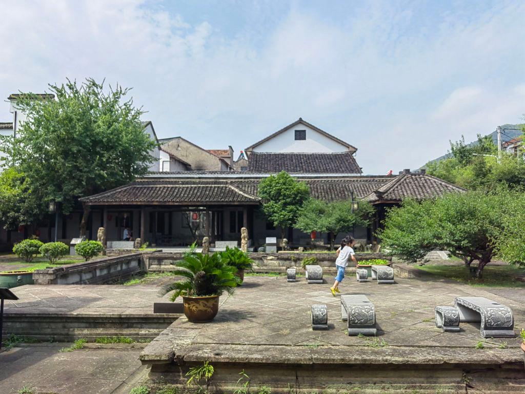 吴昌硕故居 - 星际高球联盟-中国精英人士高尔夫旅游度假实景