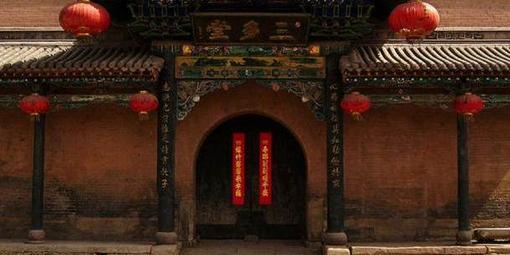 三多堂博物馆 - 星际高球联盟-中国精英人士高尔夫旅游度假实景