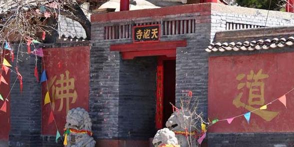 天池寺 - 星际高球联盟-中国精英人士高尔夫旅游度假实景