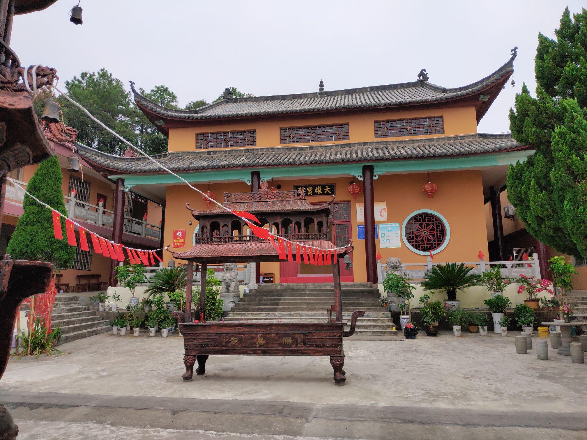 九仙岭森林公园 - 星际高球联盟-中国精英人士高尔夫旅游度假实景