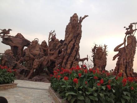 八仙公园 - 星际高球联盟-中国精英人士高尔夫旅游度假实景