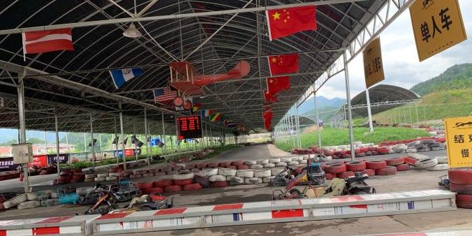 义乌国际赛车公园 - 星际高球联盟-中国精英人士高尔夫旅游度假实景