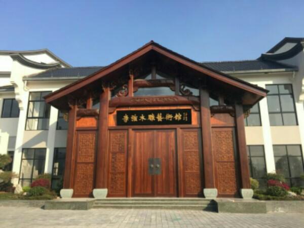 李强木雕艺术馆 - 星际高球联盟-中国精英人士高尔夫旅游度假实景