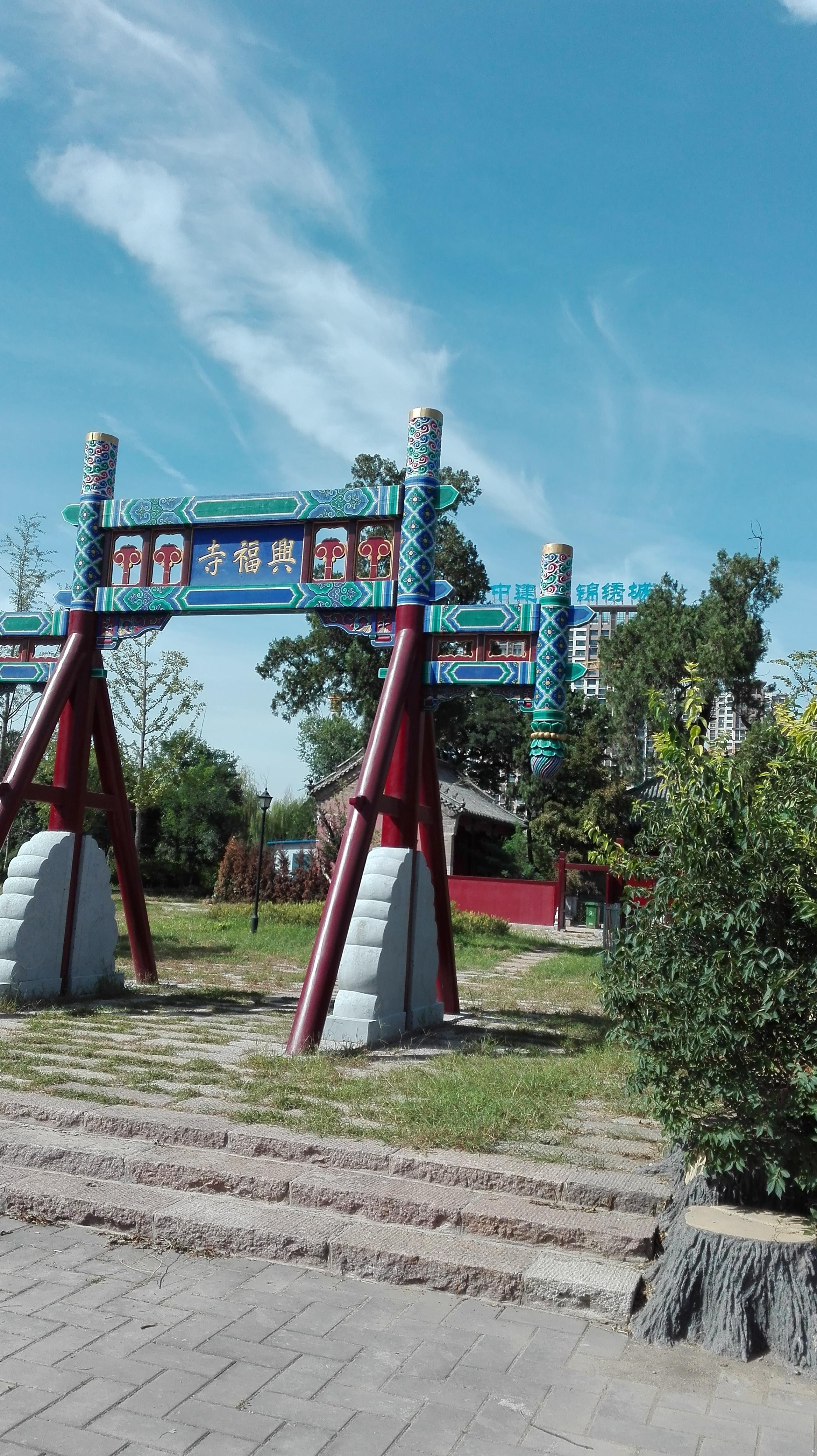 兴福寺 - 星际高球联盟-中国精英人士高尔夫旅游度假实景