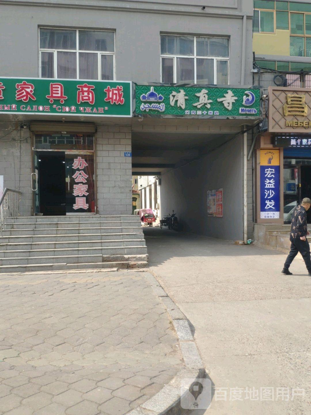 黑河清真寺(中央街) - 星际高球联盟-中国精英人士高尔夫旅游度假实景