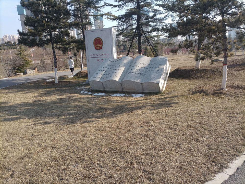 晋城法治公园 - 星际高球联盟-中国精英人士高尔夫旅游度假实景