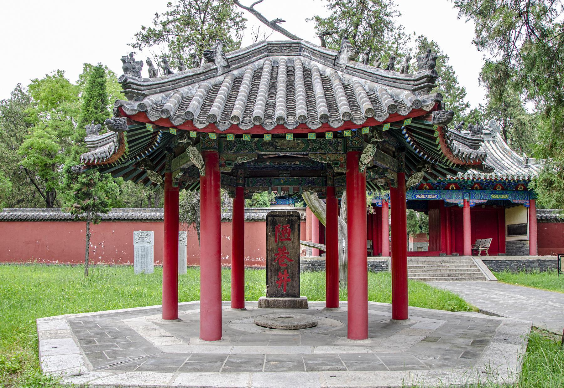 颜庙 - 星际高球联盟-中国精英人士高尔夫旅游度假实景