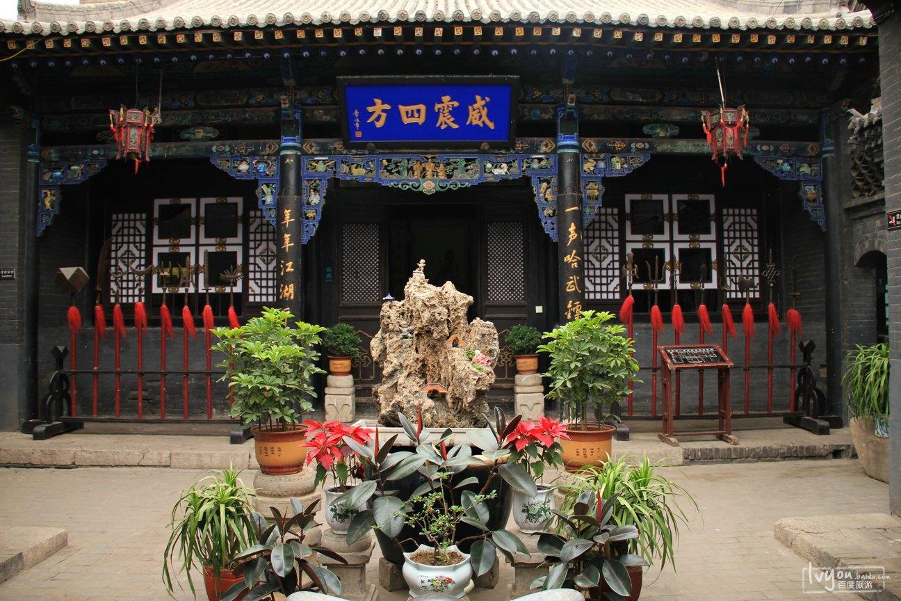 中国镖局博物馆 - 星际高球联盟-中国精英人士高尔夫旅游度假实景