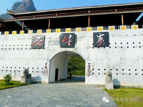 修水县历史博物馆 - 星际高球联盟-中国精英人士高尔夫旅游度假实景