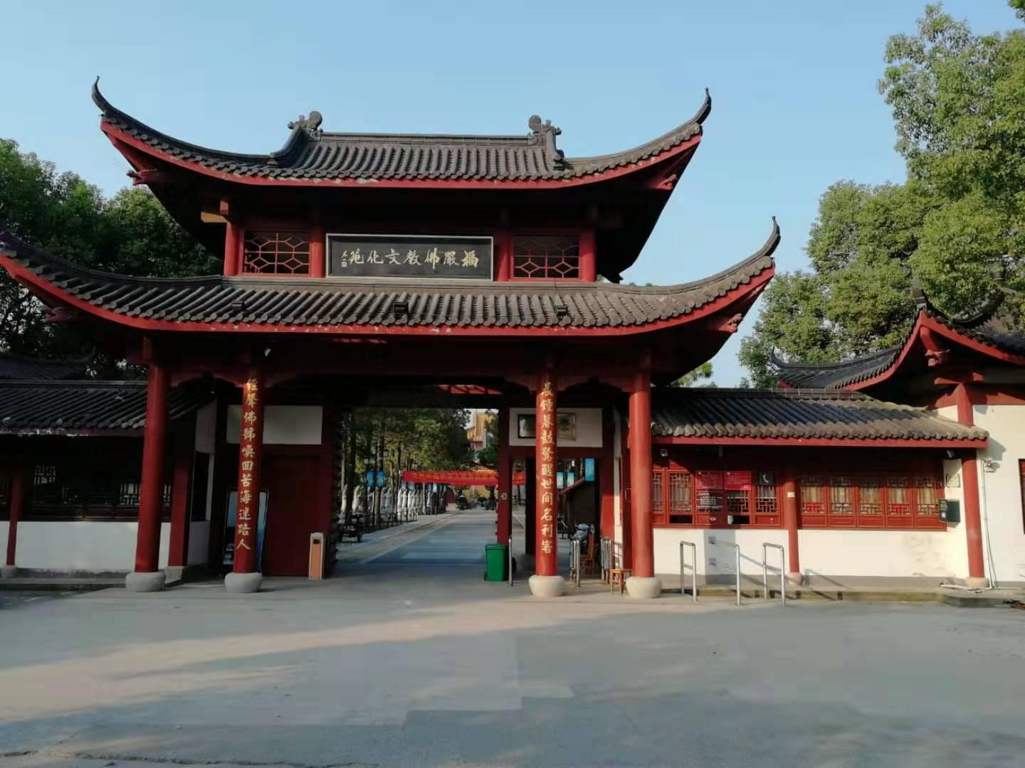 福严寺 - 星际高球联盟-中国精英人士高尔夫旅游度假实景