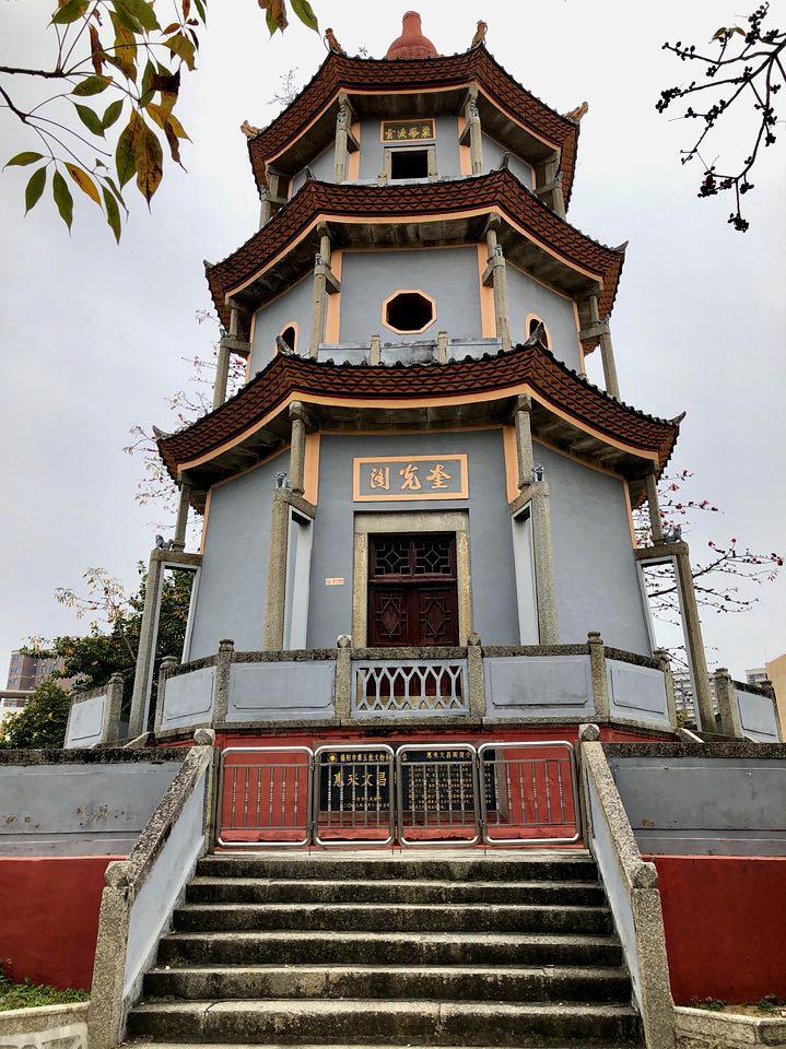 葵阳公园 - 星际高球联盟-中国精英人士高尔夫旅游度假实景