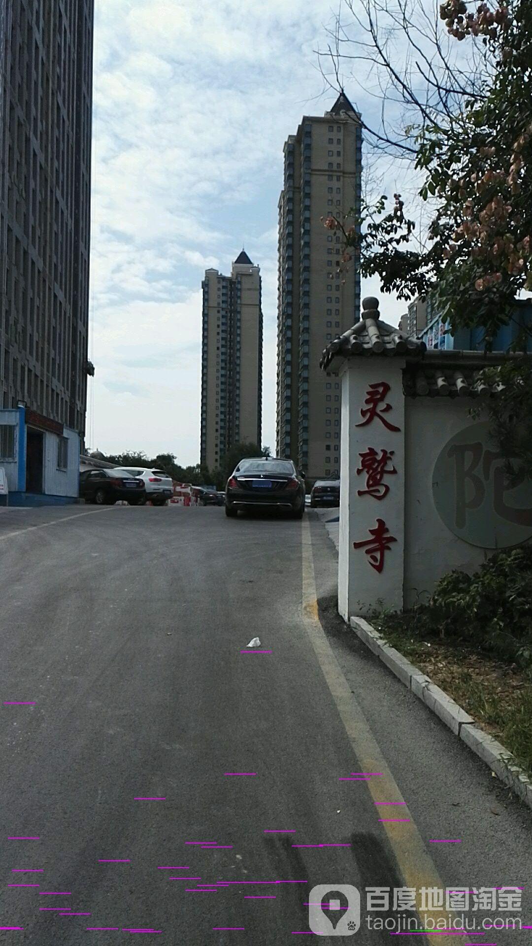 灵鹫寺 - 星际高球联盟-中国精英人士高尔夫旅游度假实景