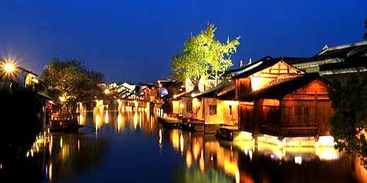 乌镇北栅景区 - 星际高球联盟-中国精英人士高尔夫旅游度假实景