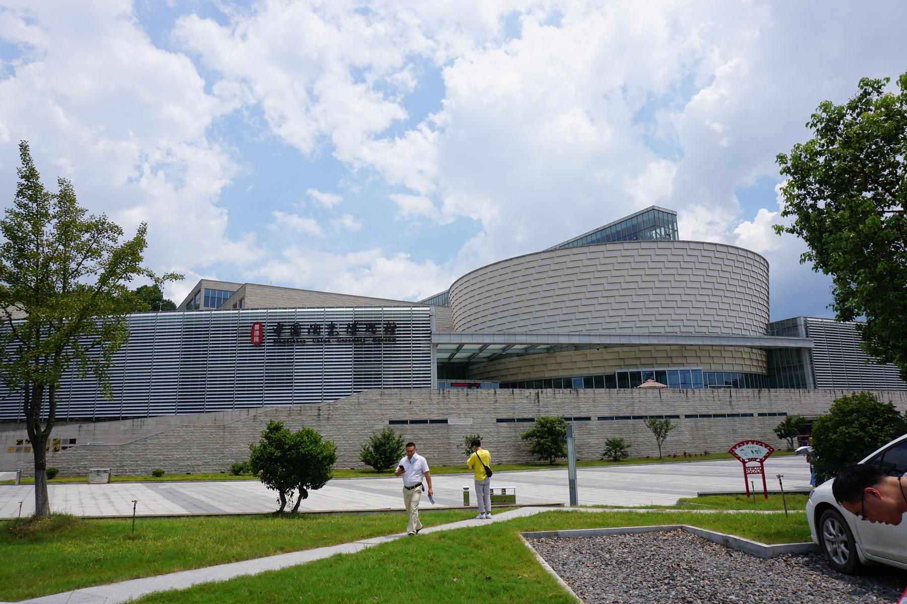 景德镇中国陶瓷博物馆 - 星际高球联盟-中国精英人士高尔夫旅游度假实景