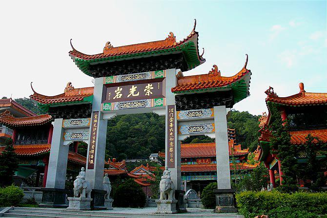 崇光岩 - 星际高球联盟-中国精英人士高尔夫旅游度假实景