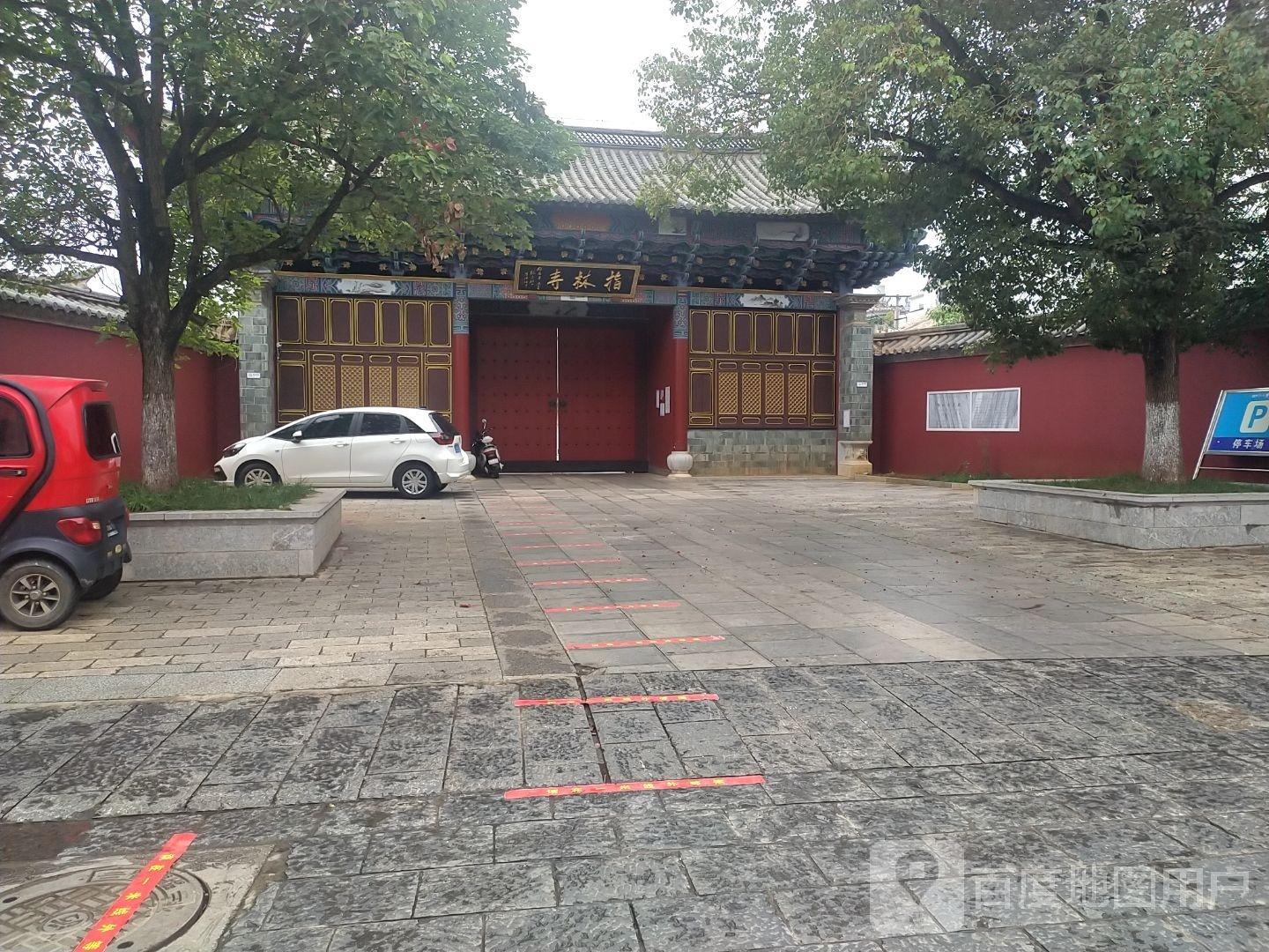 指林禅寺 - 星际高球联盟-中国精英人士高尔夫旅游度假实景