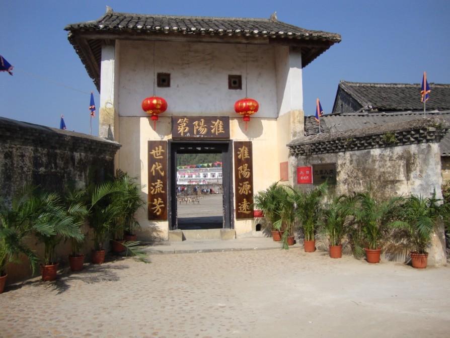 贺州客家围屋景区 - 星际高球联盟-中国精英人士高尔夫旅游度假实景