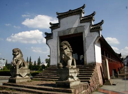 武义县博物馆 - 星际高球联盟-中国精英人士高尔夫旅游度假实景