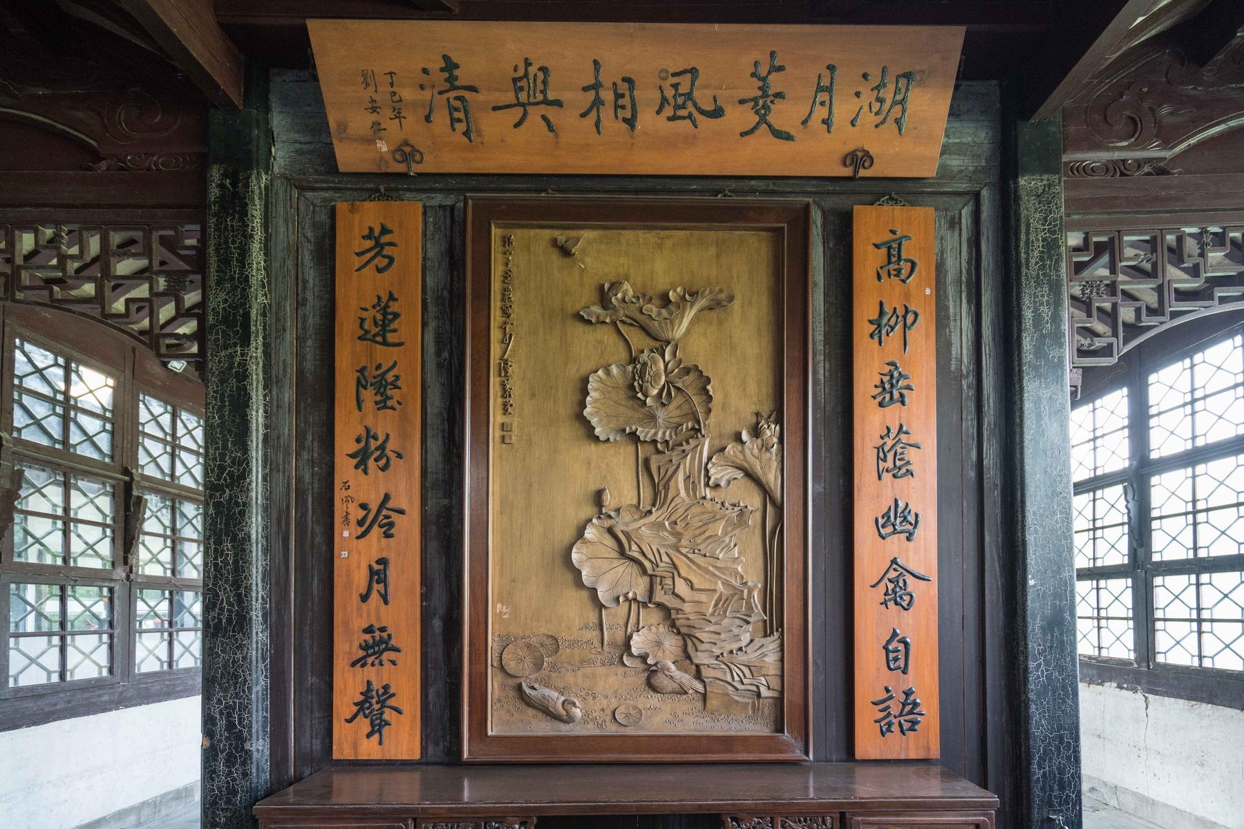 小莲庄 - 星际高球联盟-中国精英人士高尔夫旅游度假实景