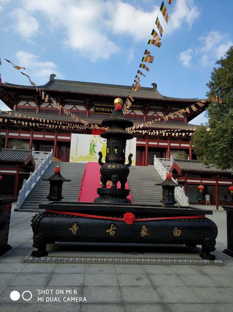 白象古寺 - 星际高球联盟-中国精英人士高尔夫旅游度假实景