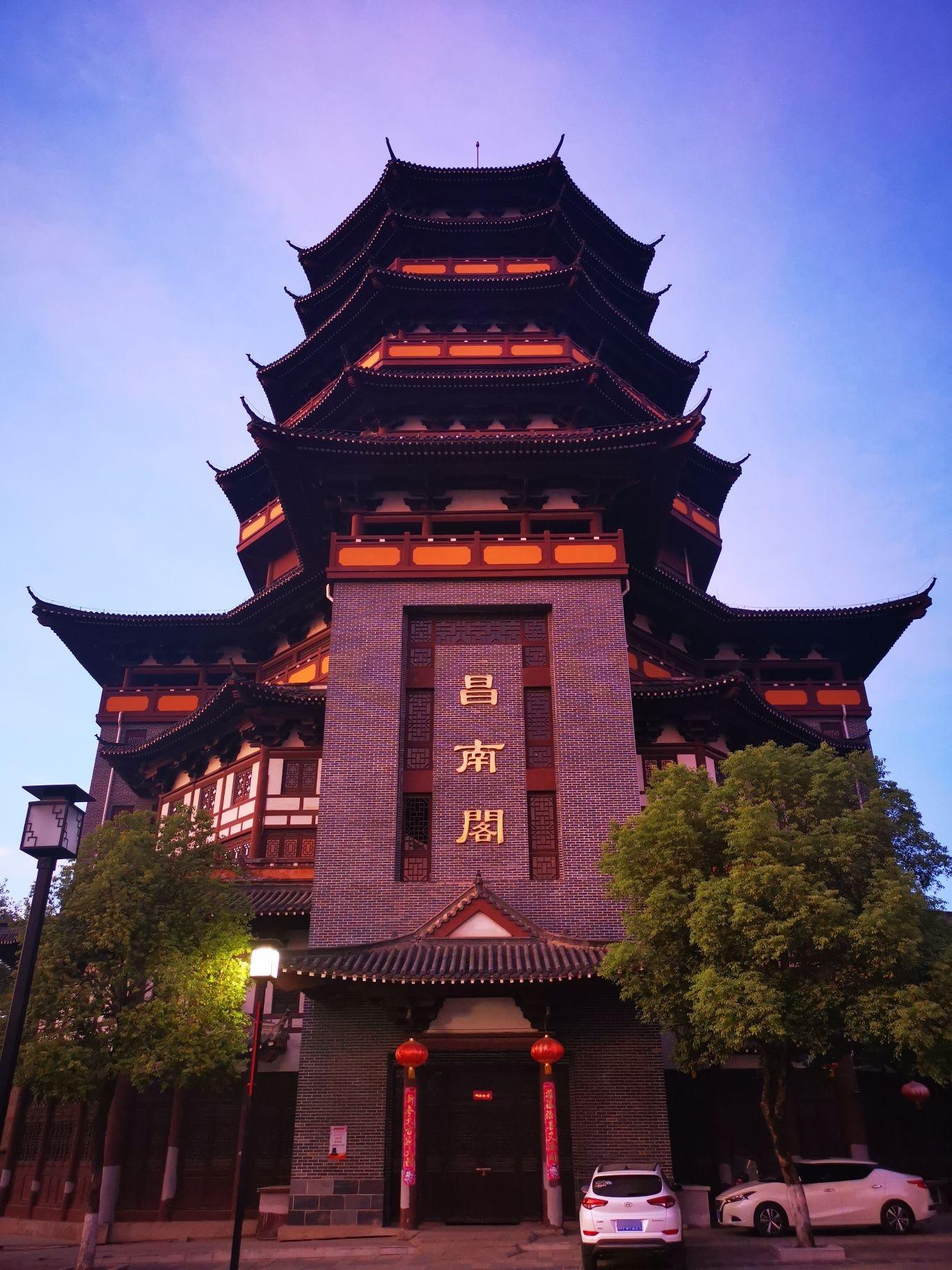 昌南阁 - 星际高球联盟-中国精英人士高尔夫旅游度假实景