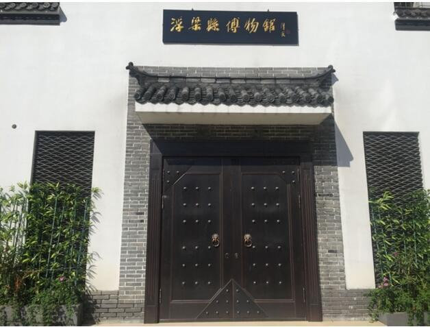 浮梁县博物馆 - 星际高球联盟-中国精英人士高尔夫旅游度假实景