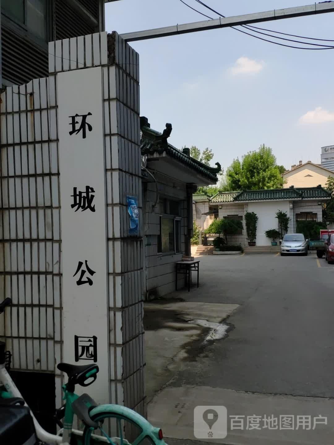 济南市环城公园 - 星际高球联盟-中国精英人士高尔夫旅游度假实景