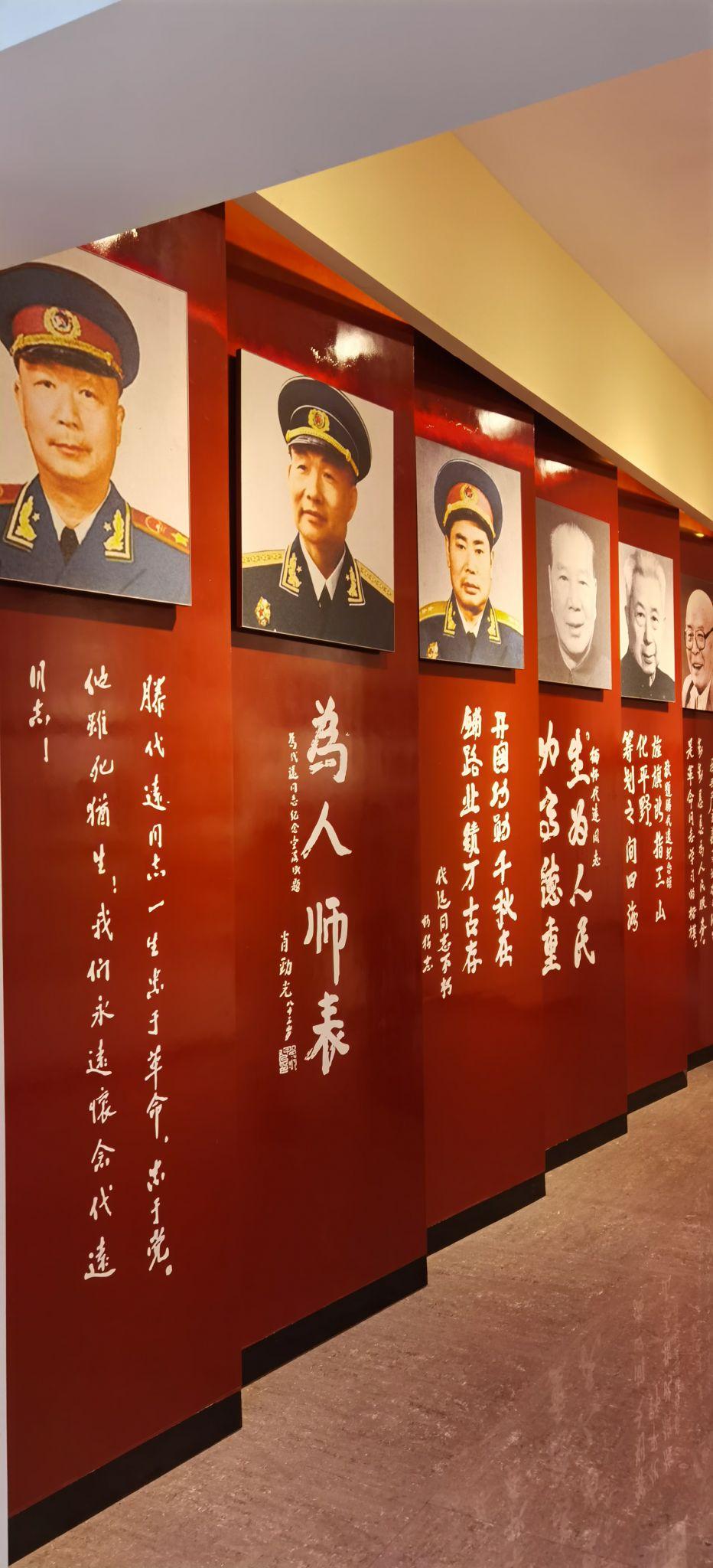 滕代远纪念馆 - 星际高球联盟-中国精英人士高尔夫旅游度假实景