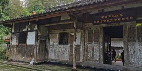 中国工农红军第十军建军旧址 - 星际高球联盟-中国精英人士高尔夫旅游度假实景