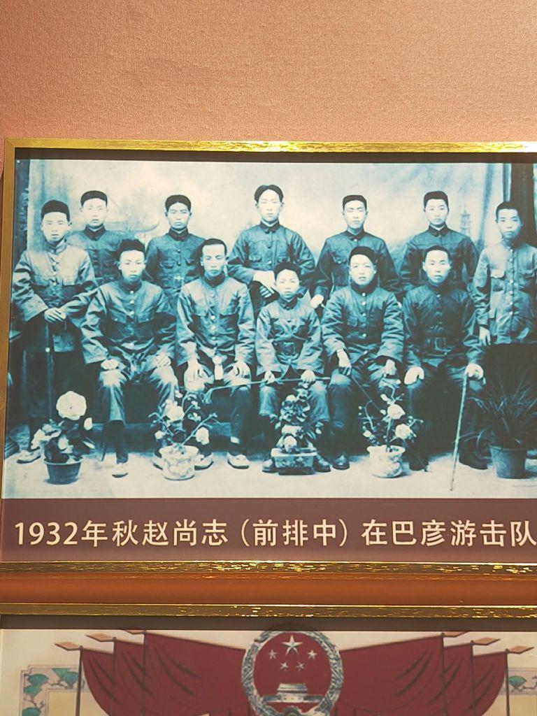 旅俄华侨纪念馆 - 星际高球联盟-中国精英人士高尔夫旅游度假实景