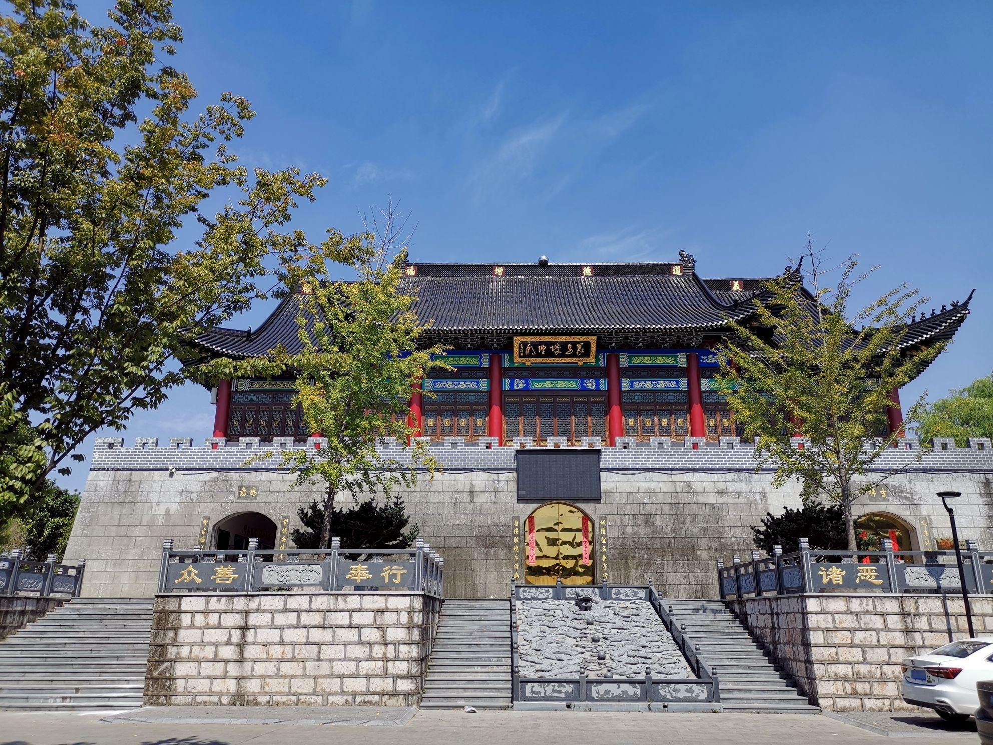 义乌市城隍庙 - 星际高球联盟-中国精英人士高尔夫旅游度假实景