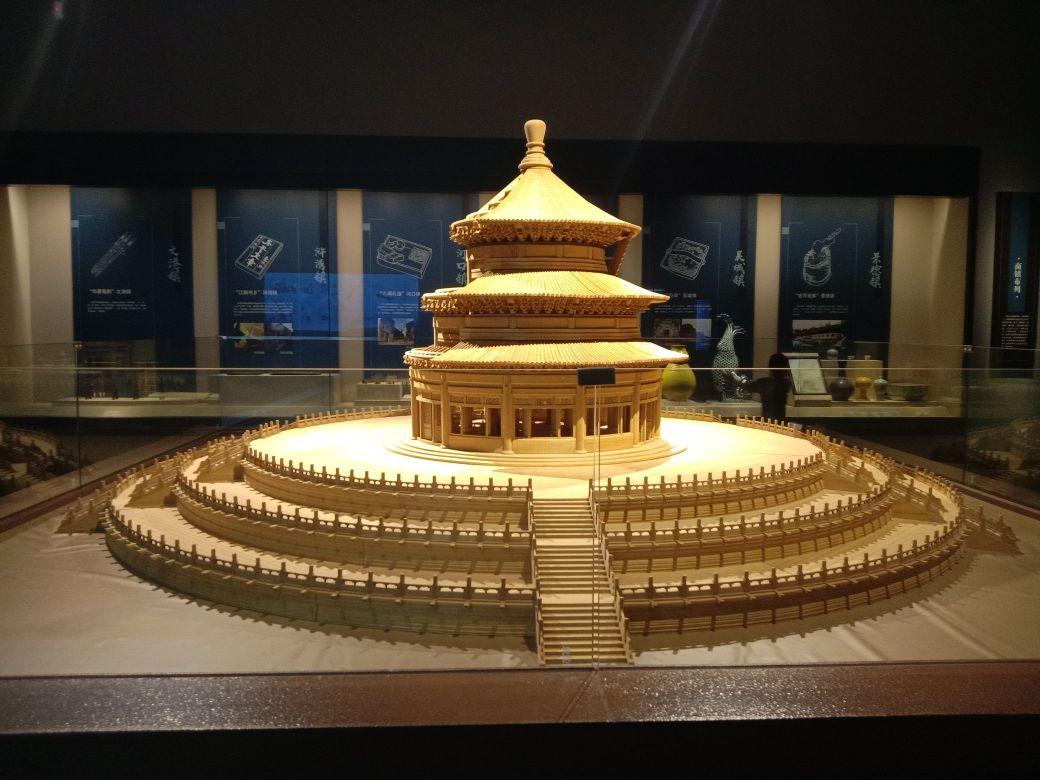 神冈山公园 - 星际高球联盟-中国精英人士高尔夫旅游度假实景